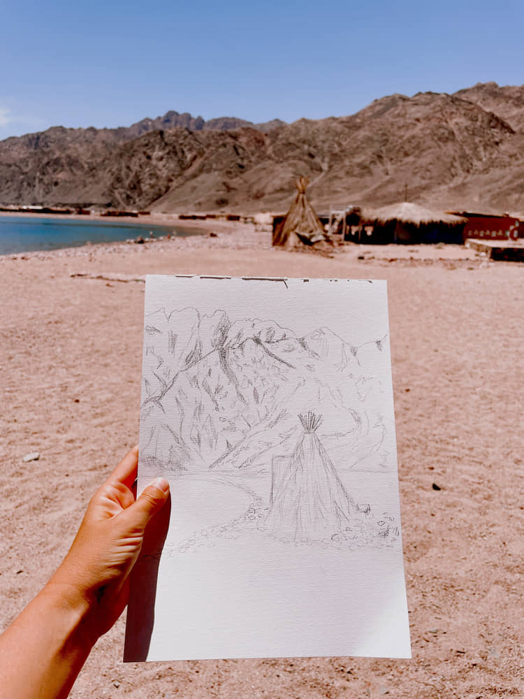 RAS ABU GALUOM