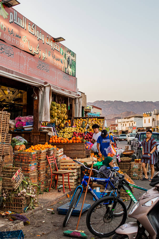 ASSALAH SQUARE FRUIT MARKET