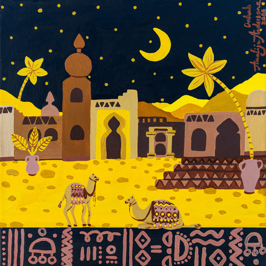 EID MUBARAK