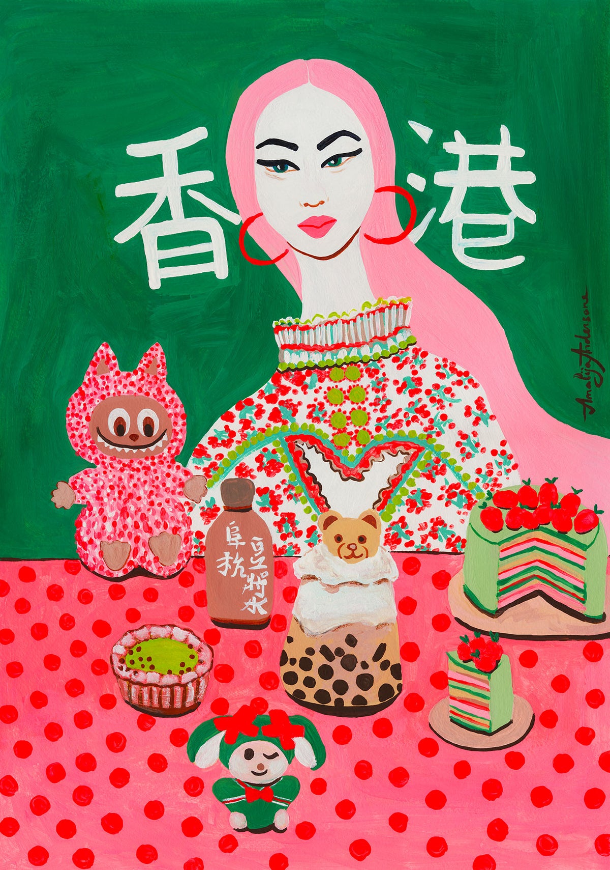 ME, MYSELF AND LABUBU IN HONG KONG