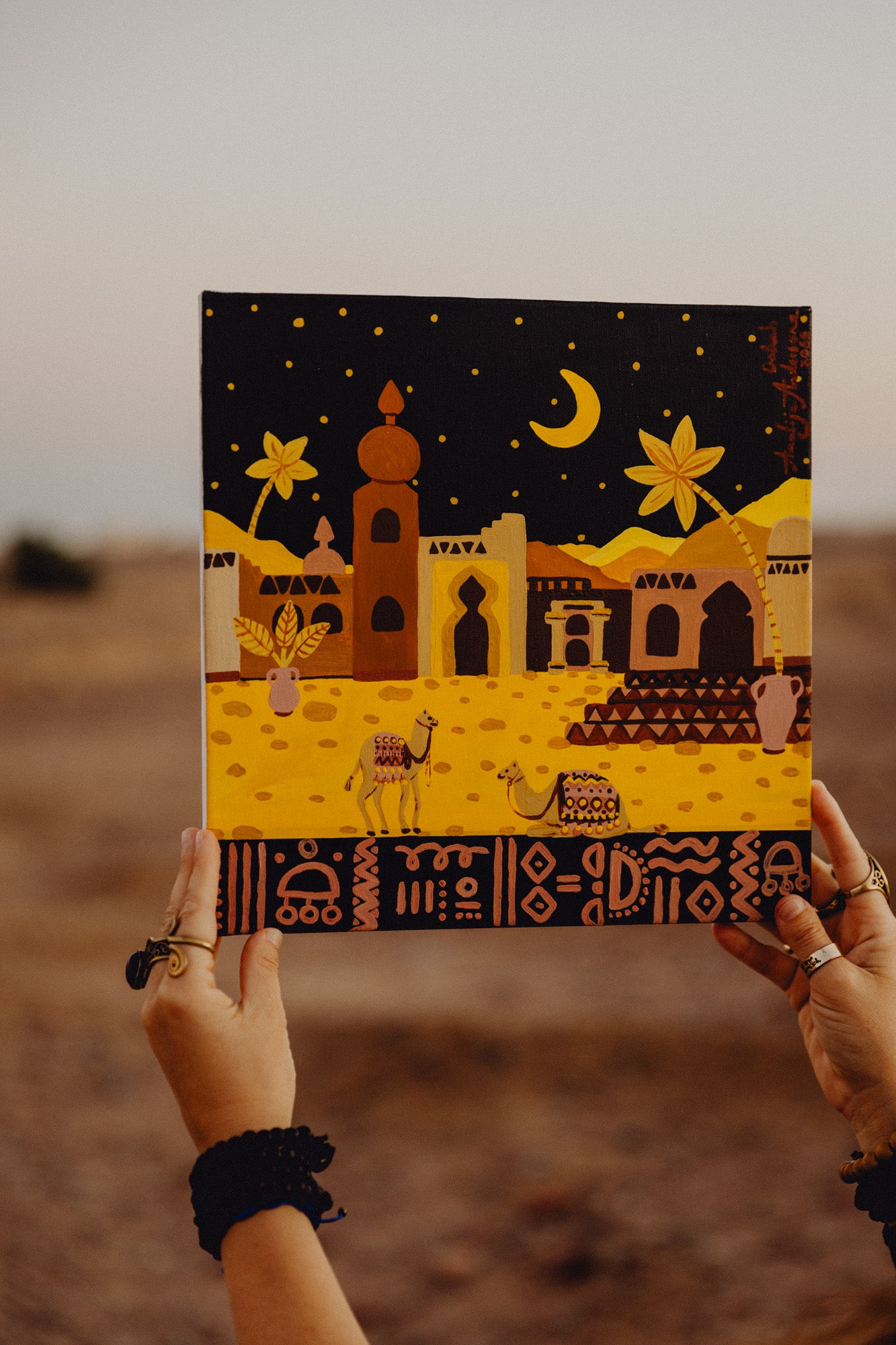EID MUBARAK